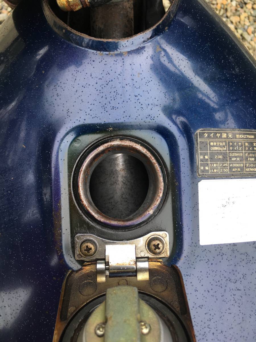 Z750FX 未再生 当時物パーツ多数付 栃木県_7