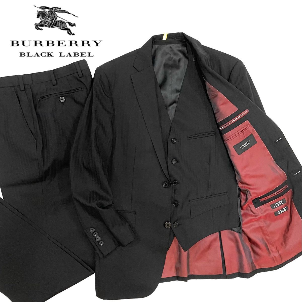 美品!!BURBERRY ブラックレーベル ウール シルク混 super100
