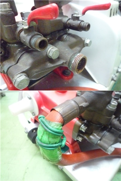 動力噴霧機 エンジン ハツタ YS-301 4馬力 三菱 GM132L セラミック LP 