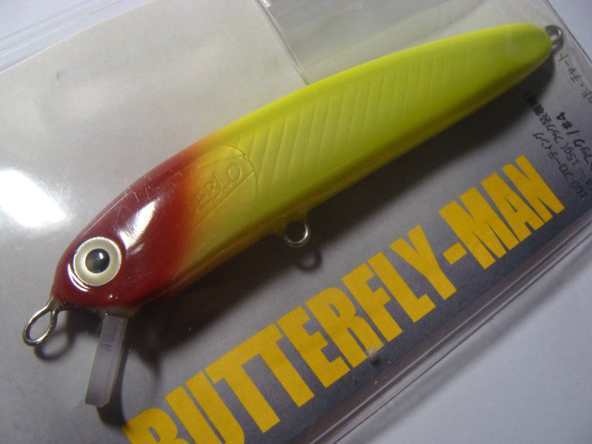 hifumi rayrea 55 SS スロー wood ウッド ヒフミ ヒフミクリエイティブ