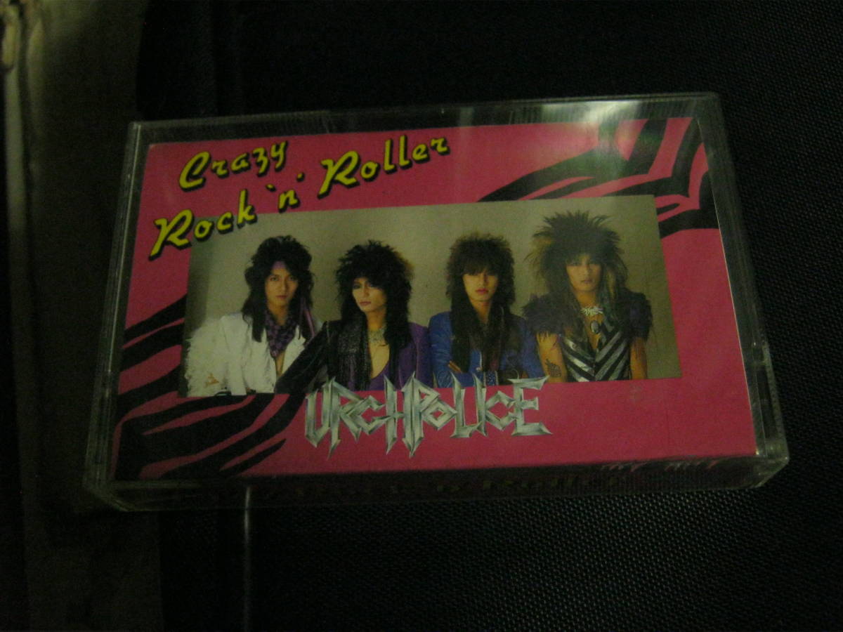 ⁄ CRAZY URGH POLICE YELLOW アーグポリス アーグ・ポリス ページ