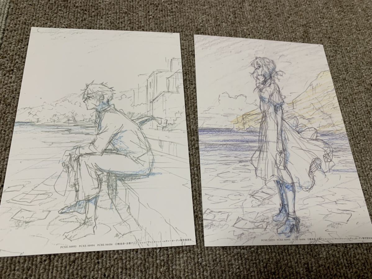 映画 劇場版 ヴァイオレット エヴァーガーデン 石立太一監督 初期イメージボードカード Blu Ray Dvd 封入特典 イラストカード B コミック アニメグッズ 売買されたオークション情報 Yahooの商品情報をアーカイブ公開 オークファン Aucfan Com