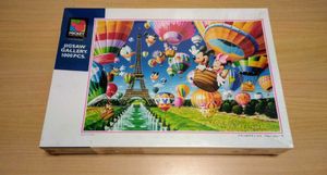 ジグソーパズル ファンタスティック バルーンレース 1000ピース