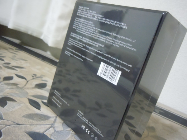 【送料無料】伯恩飛 BASS用無線スティック BF1-B BASS用無線システム BASS用無線送信受信機 充電ケース 36時間使用可 ギター用 ベース用 Driver BB-1X ボス 伯恩飞BrianFay ブルズアイフルートバランス BROWN