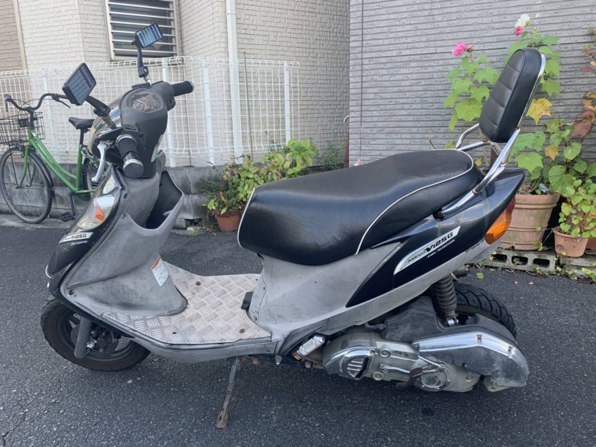 1円スタート SUZUKI ADDRESS V125G CF4EA K9 アドレスV125G ケツ上げ
