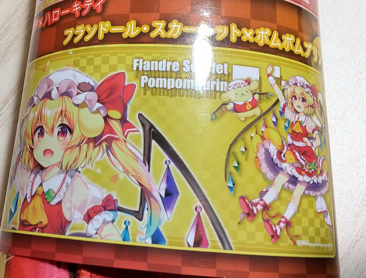新品☆未開封 非売品 東方project サンリオキャラクターズ 大判マウス 