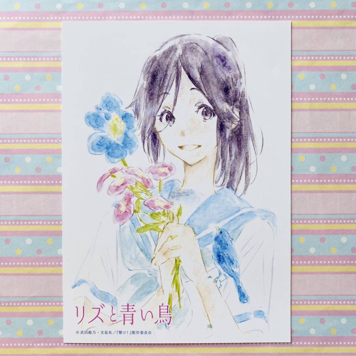 リズと青い鳥 入場者特典 リバーシブル 正規品リズと青い鳥 響け