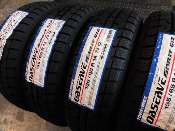 ◆即納!! 送料込み!! 4本SET!! TOYO ガリットGIZ ギズ 155/65R14 75Q 155/65-14 21年製造 軽自動車 スタッドレス ウェイク/ピクシスメガ他
