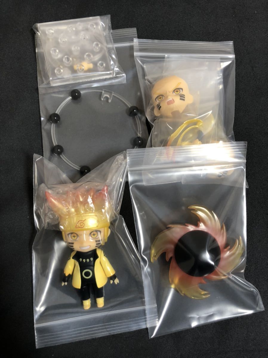 ねんどろいど NARUTO-ナルト- うずまきナルト 六道仙人ver. 【公式通販】