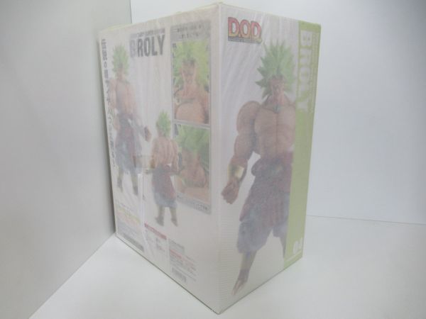 ドラゴンボールZ DOD D.O.D Dimension of DRAGONBALL 伝説の超サイヤ人 