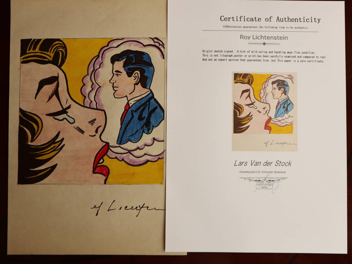 ロイ・リキテンスタイン リトグラフ COA付き ☆ロイ リキテンスタイン