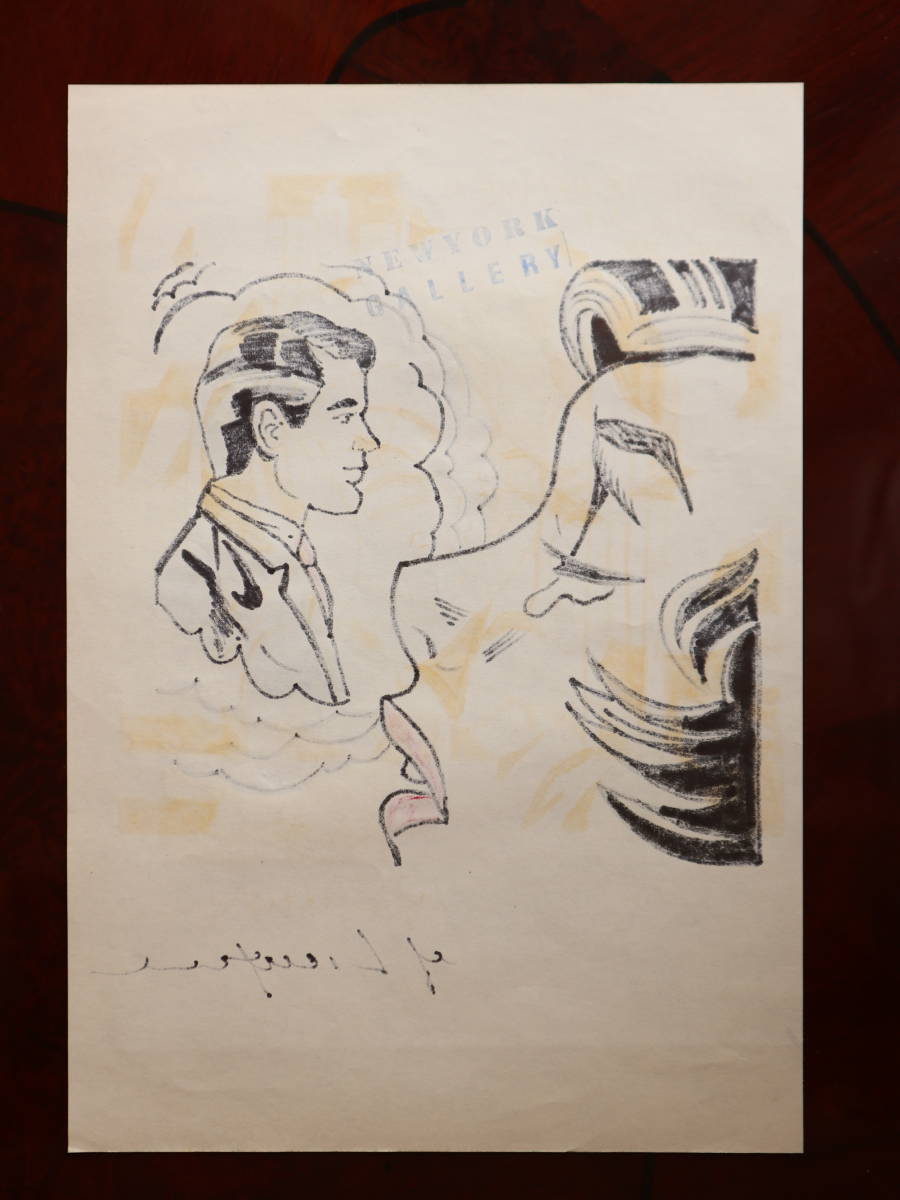 ロイ・リキテンスタイン リトグラフ COA付き ☆ロイ リキテンスタイン