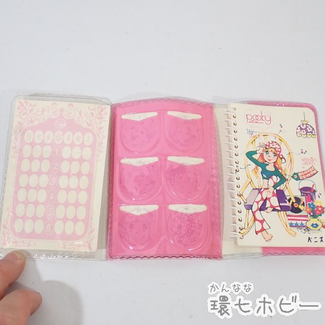 正規取扱店で 小物 ファンシー ファッション雑貨 Winetfsa Com Br