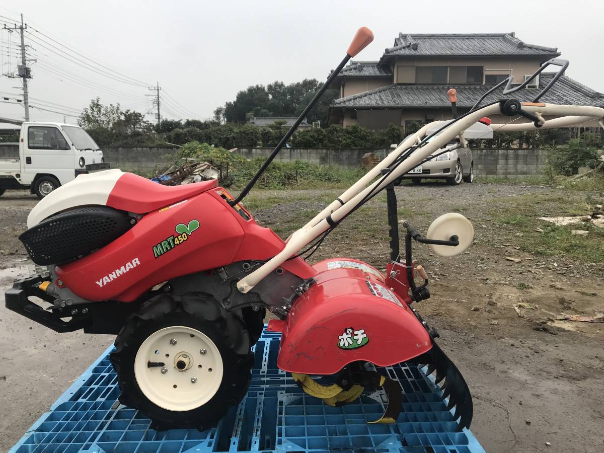 ヤンマー MRT450E 管理機 ミニ耕運機 中古 ポチ UMM 耕運機 耕耘機 