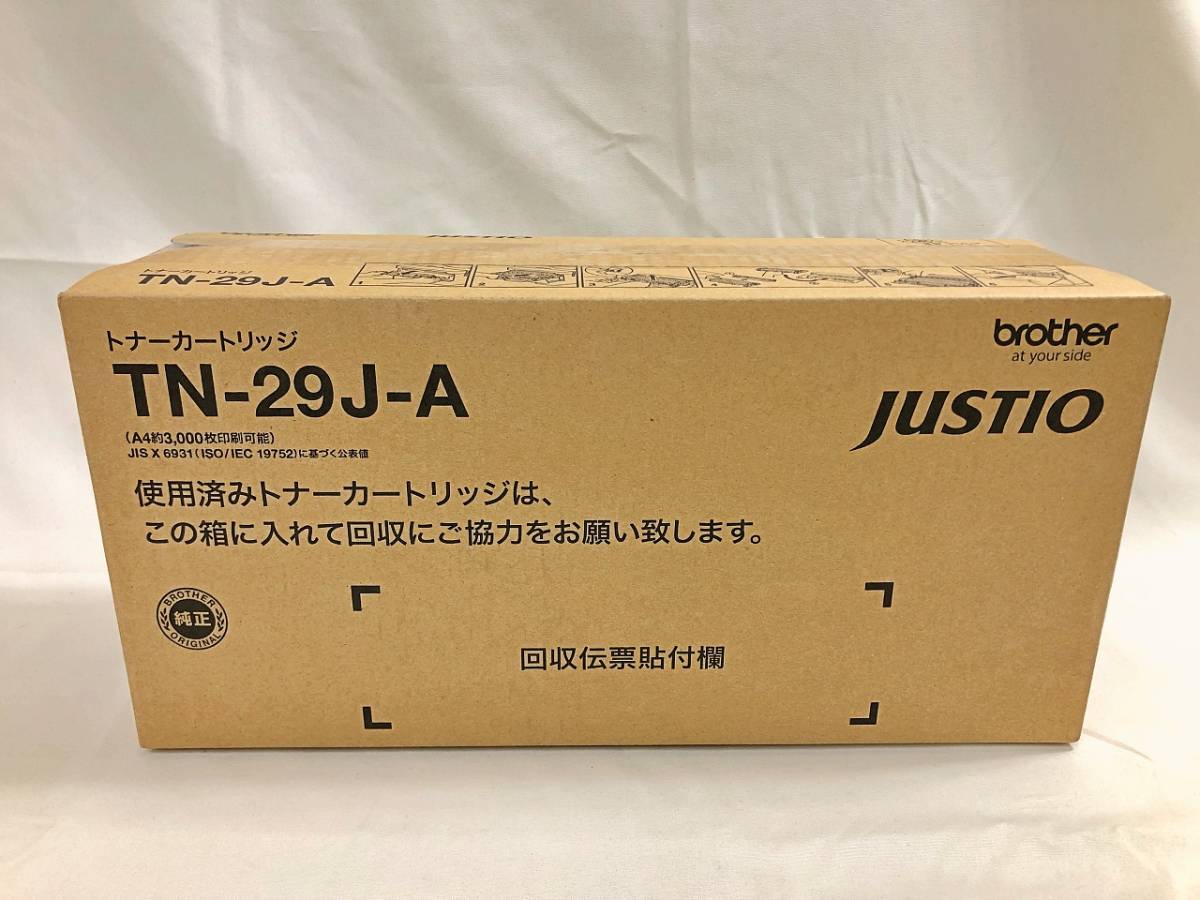 cute cd セット ☆即決☆訳あり☆エプソン EPSON 純正 IC6CL80L 増量 6本セット