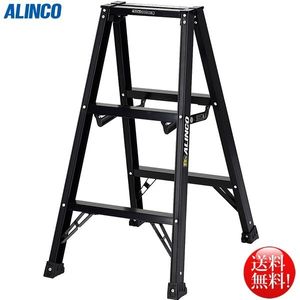 ALINCO 脚立のYahoo!オークション(旧ヤフオク!)の相場・価格を見る