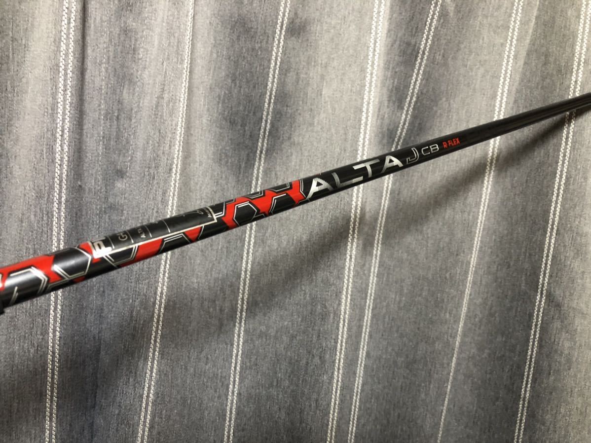 TRPX AFTERBURNER AB601 X バルドスリーブ 中古品 TRPX AFTERBURNER