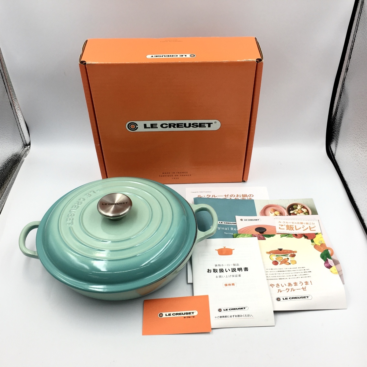 ▽ LE CREUSET ル・クルーゼ シグニチャー ビュッフェ・キャセロール (鋳物ホーロー 鍋・グリル) クールミント Φ22cm リユース品 美品
