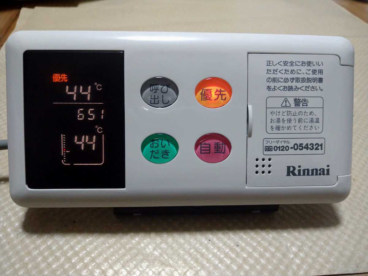 d528000701.1