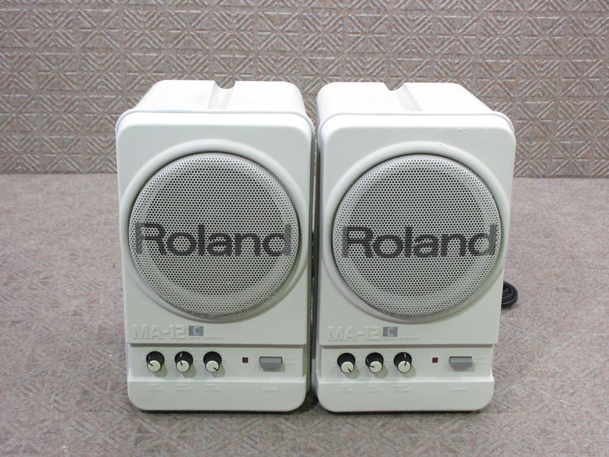 2台セット】Roland / ローランド / MICRO MONITOR MA-12C / アンプ内蔵