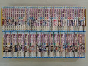 ワンピース 千巻のヤフオク の相場 価格を見る ヤフオク のワンピース 千巻のオークション売買情報は13件が掲載されています