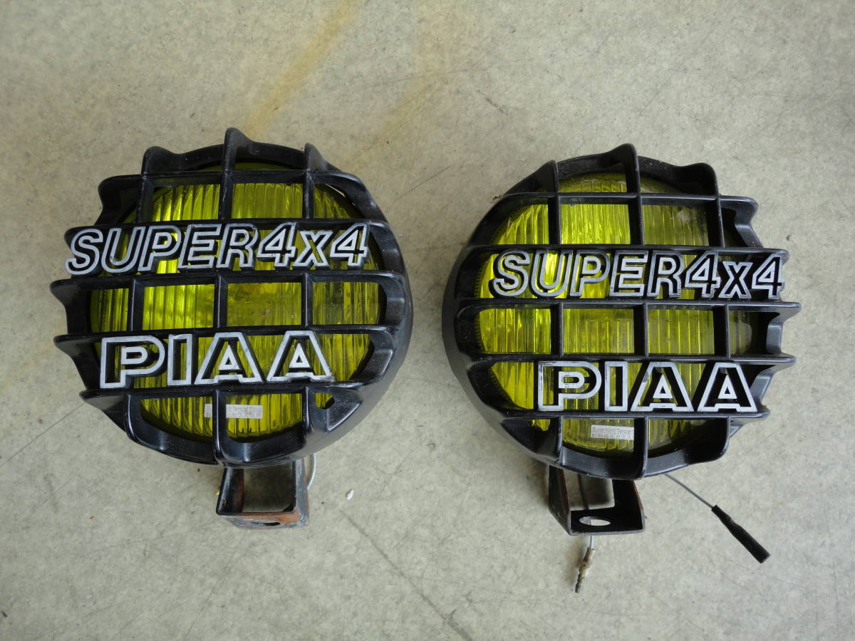 爆買い，2026 当時物 PIAA 150パイ フォグランプ イエロー 2個セット 