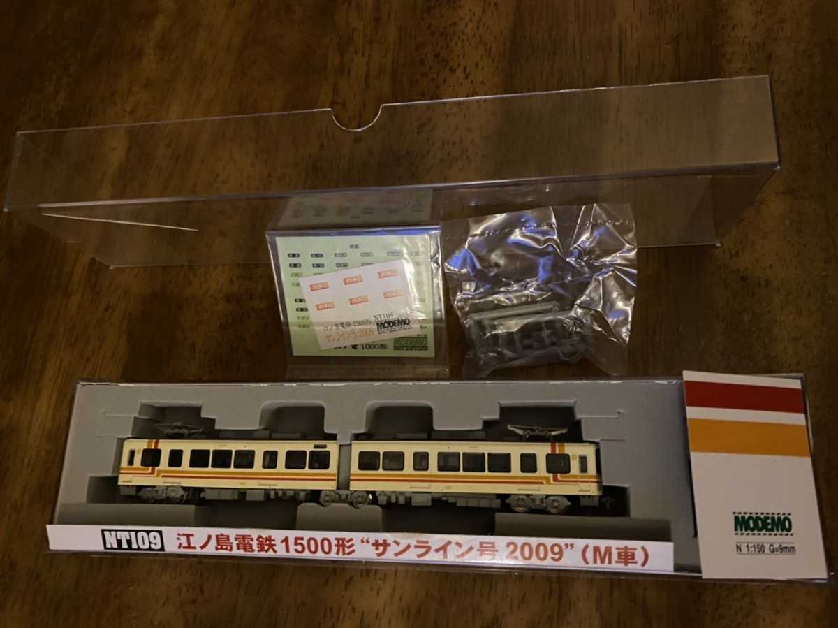 MODEMO NT109 江ノ島電鉄1500形 \