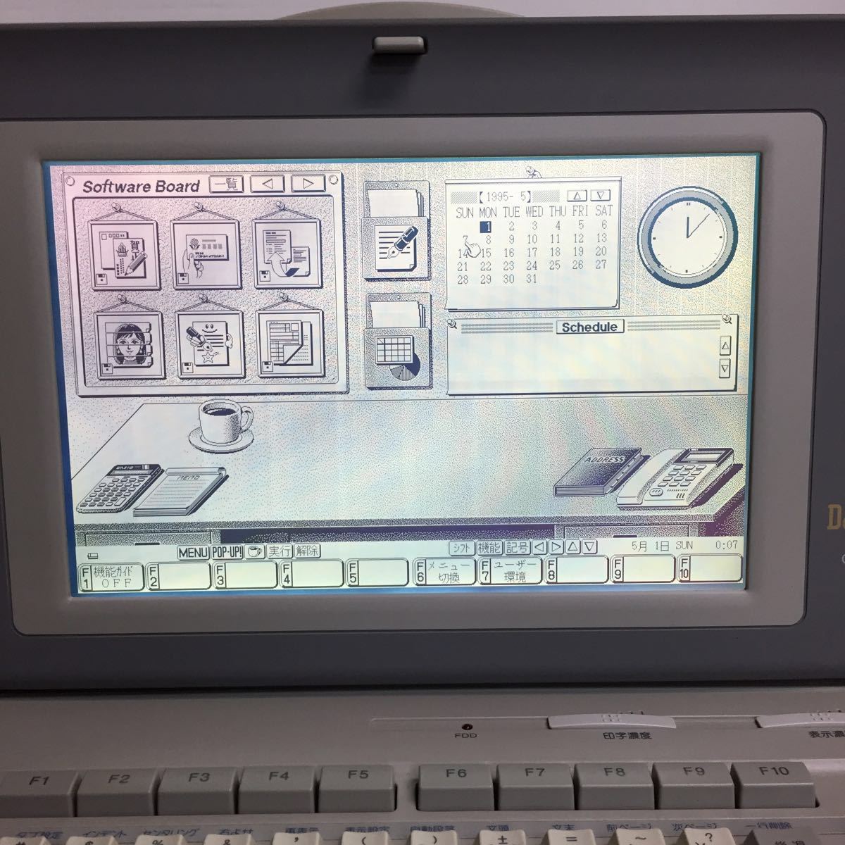 P032 CASIO G-770ZX Darwin/日本語ワードプロセッサ/ワープロ P032 CASIO G-770ZX Darwin/日本語ワードプロセッサ/ワープロ