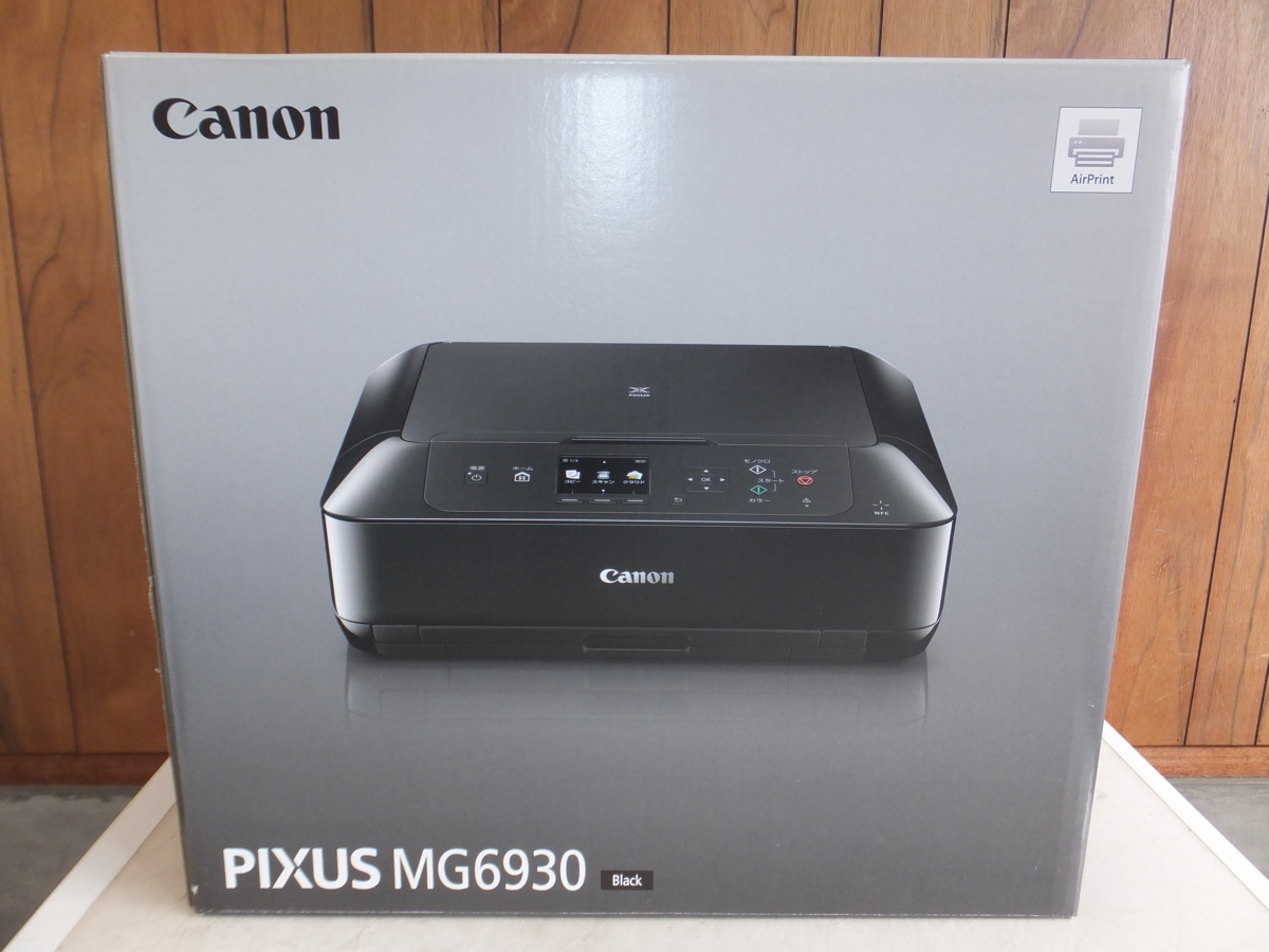 Canon - PIXUS インクジェットプリンター CANON インクジェット 