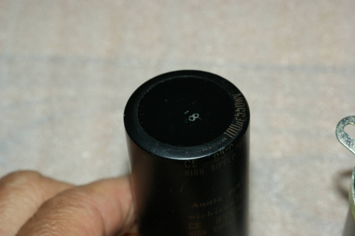 ニチコンブロックコンデンサー　Audio purofessor inc　１００μＦ　５５０ＷＶ　２本