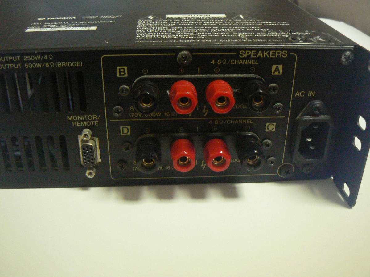 YAMAHA XM4180 動作未確認 本体のみ YAMAHA XM4180 - 4chパワーアンプ