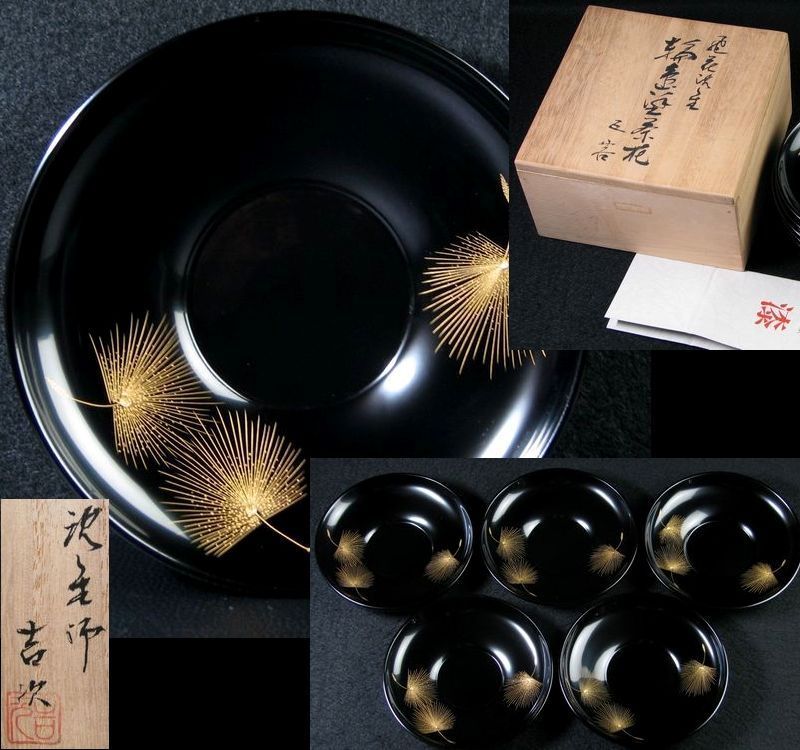 2026年最新Yahoo!オークション -輪島塗 輪島塗 茶托 茶托(漆芸)の中古