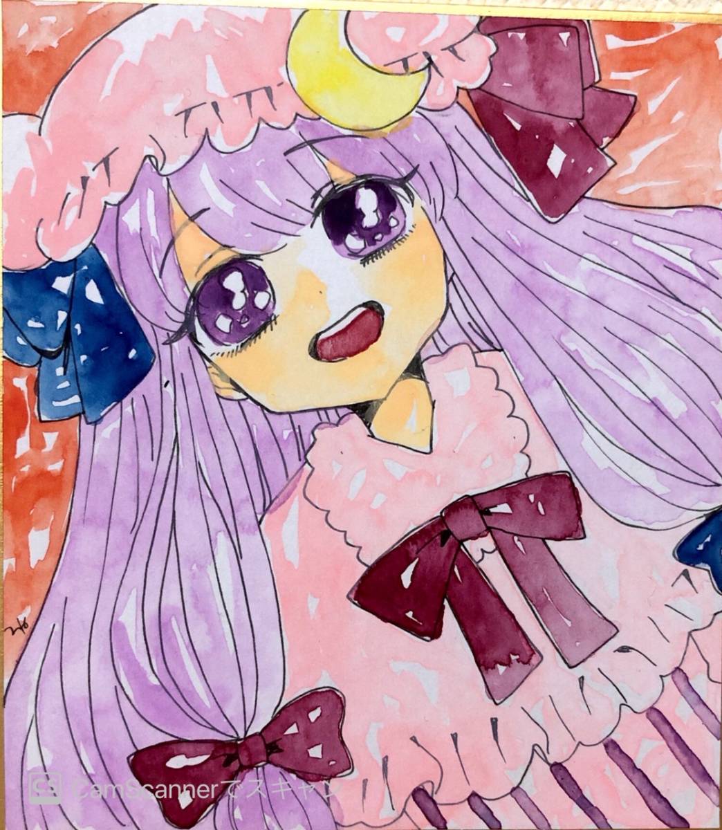 東方project 同人 1 4色紙 イラスト ノーレッジ パチュリー プロジェクト 手描き 東方 透明水彩 全国組立設置無料 手描き