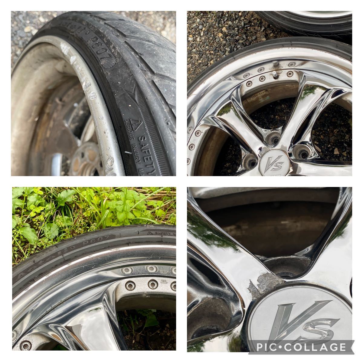 WORK VS-KF 18インチ VSKF 8J+45 4本 JZX90 JZX100 クラウン