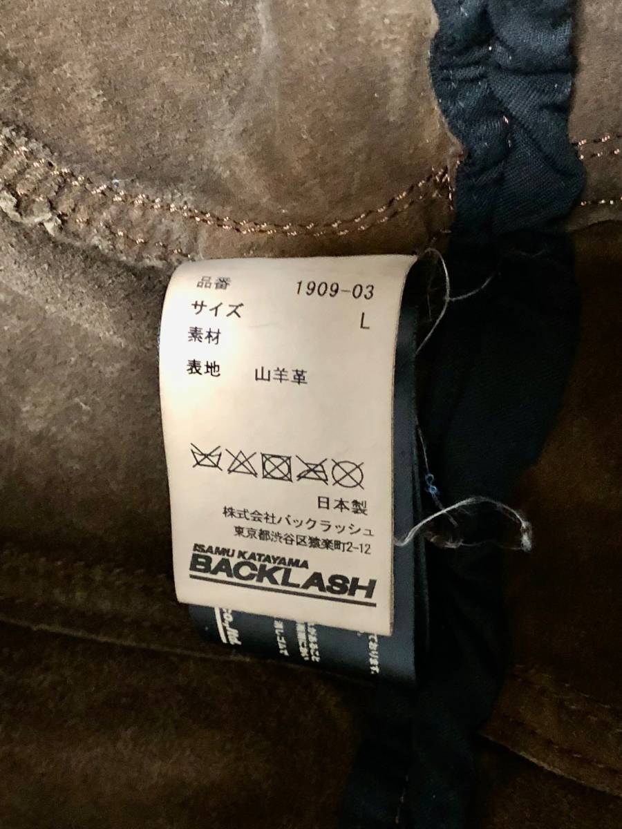 １月末ま の超特価 ２０２１aw 今季購入 Isamukatayama Backlash バックラッシュ ゴートタンニン染め モッズコート サイズl バックボーン 売買されたオークション情報 Yahooの商品情報をアーカイブ公開 オークファン Aucfan Com