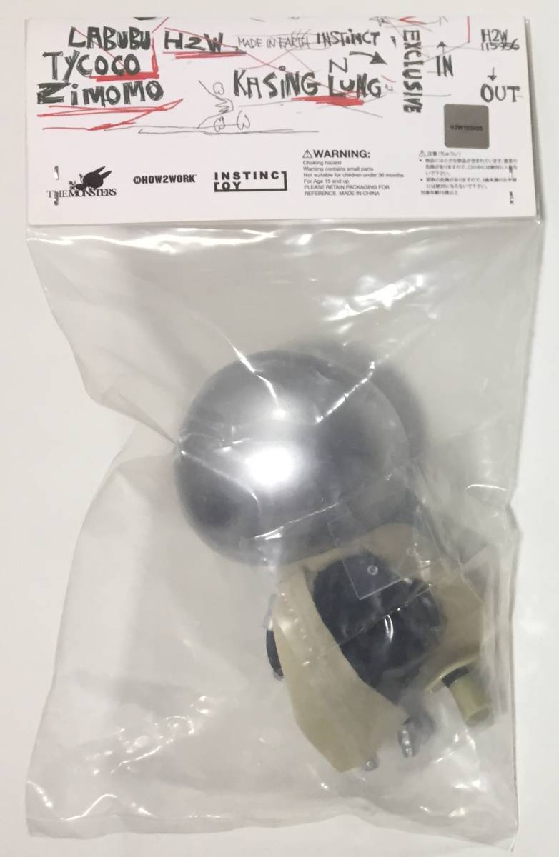 INSTINCTOY × HOW2WORK KASING LUNG TYCOCO ティココ インスティンクト 