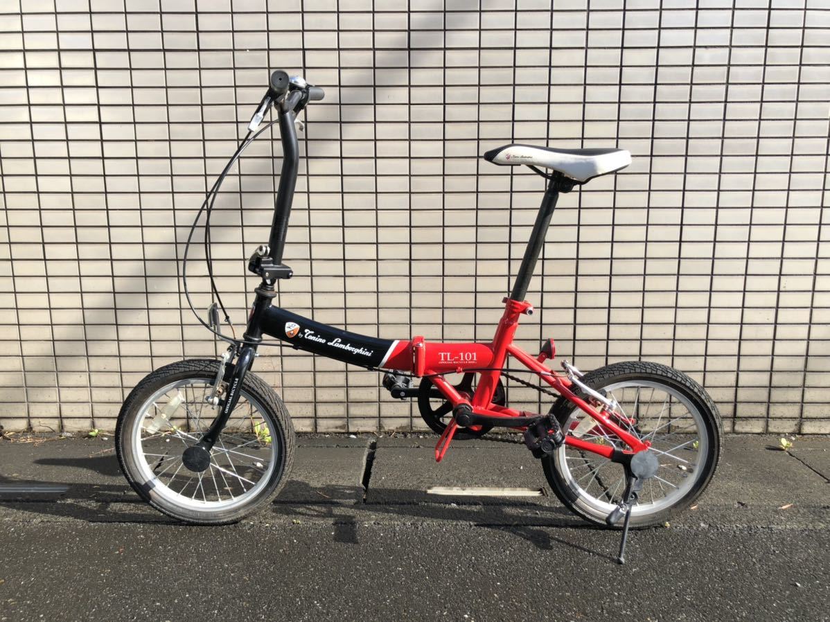 手渡し限定 越谷市】16インチ 折り畳み自転車 Tonino Lamborghini 