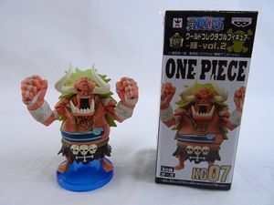 ワンピース オーズ フィギュアのヤフオク の相場 価格を見る ヤフオク のワンピース オーズ フィギュアのオークション売買情報は16件が掲載されています