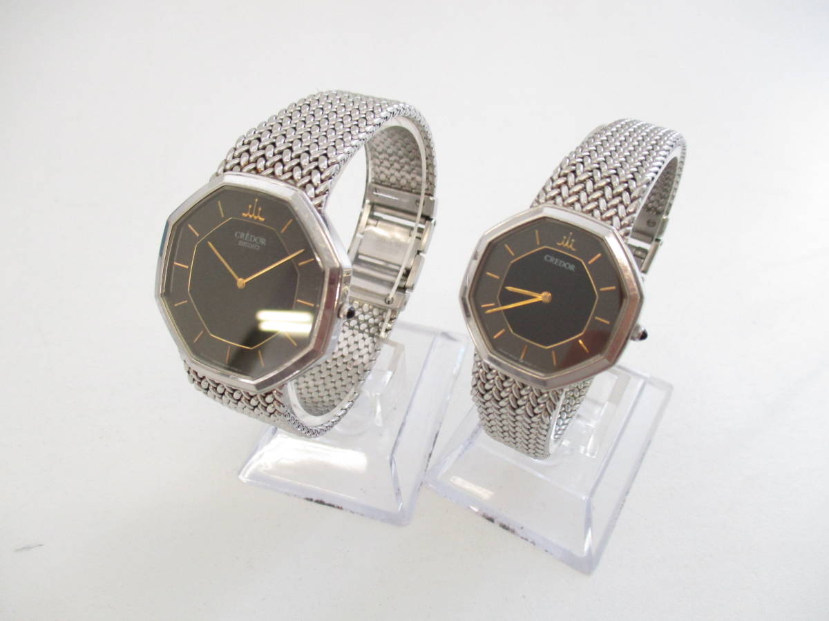 M0310-514 6740 セイコー SEIKO 9300-5500 8420-5660 クレドール 