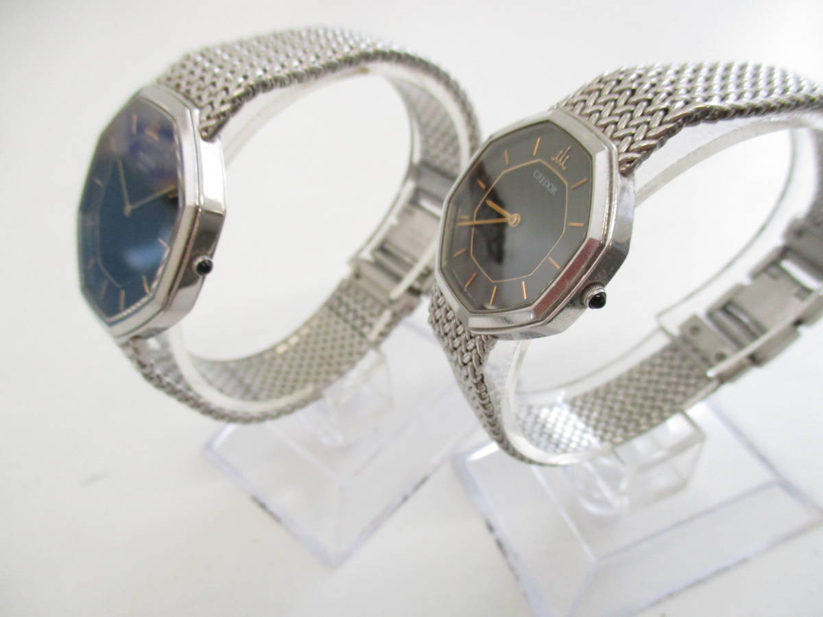 M0310-514 6740 セイコー SEIKO 9300-5500 8420-5660 クレドール 