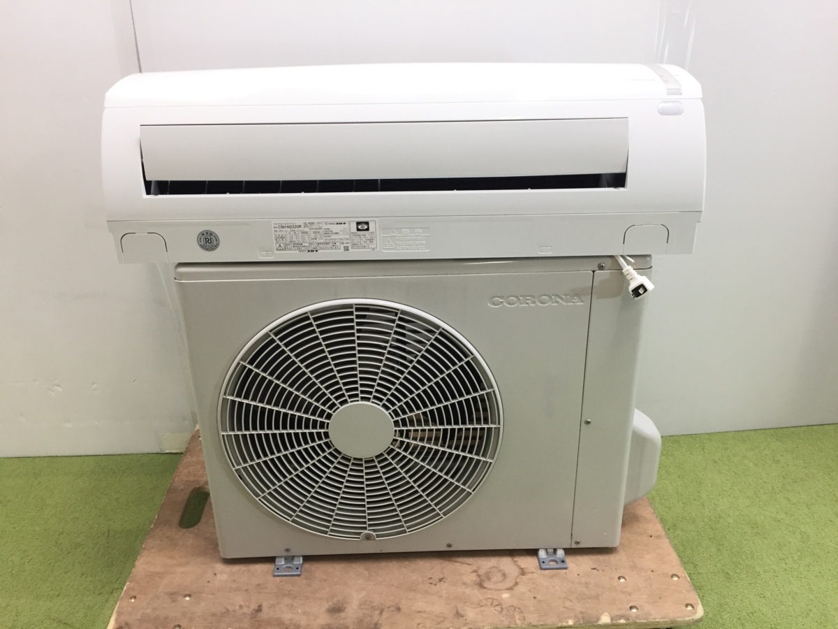 エアコン CSH-N2220R 2020年製 コロナ コロナCSH-N2220R2020年製 中古 