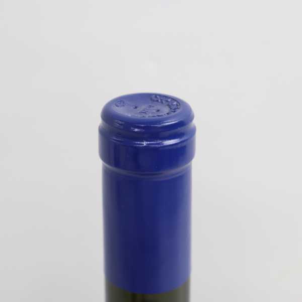 GAJA（ガヤ）プロミス カマルカンダ 2006 14.5％ 750ml X21J220126 カ プロミス マルカンダ - 2026年最新ガヤ ホームパーティーのメインディッシュに！