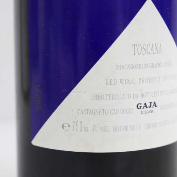 GAJA（ガヤ）プロミス カマルカンダ 2006 14.5％ 750ml X21J220126 カ プロミス マルカンダ - 2026年最新ガヤ ホームパーティーのメインディッシュに！