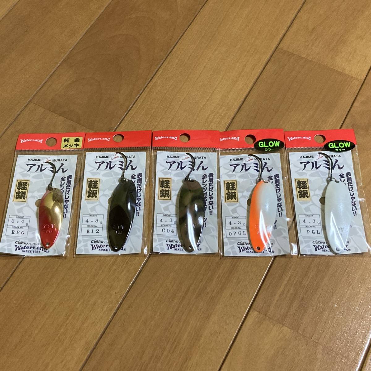 即決 セット】DRT KLASH9 クラッシュ9 k9 夜用スーパー 人気 検) ARTEX
