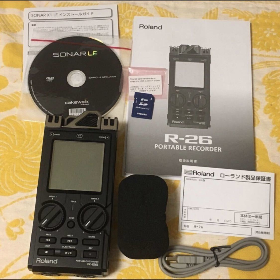 R-26 PORTABLE RECORDER Roland Roland R-26 Recorder B&amp;H Sweetwater Review: