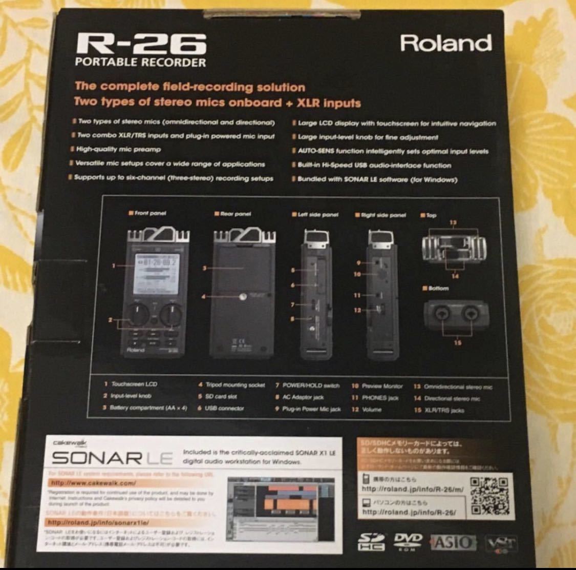 R-26 PORTABLE RECORDER Roland Roland R-26 Recorder B&amp;H Sweetwater Review: