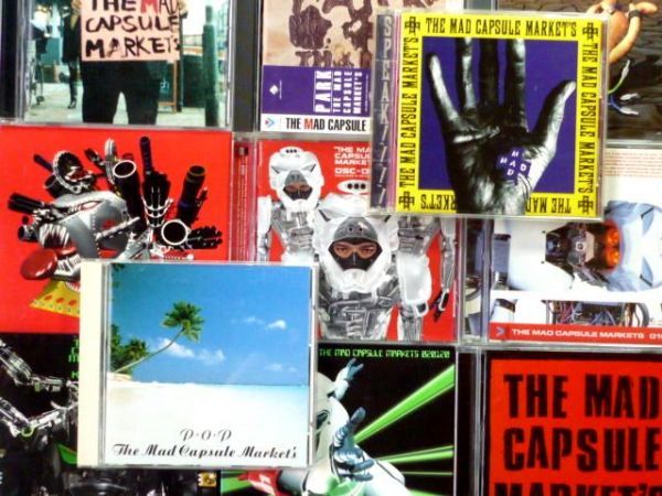 CD THE MAD CAPSULE MARKETS アルバムまとめて11枚セット Mad Capsule