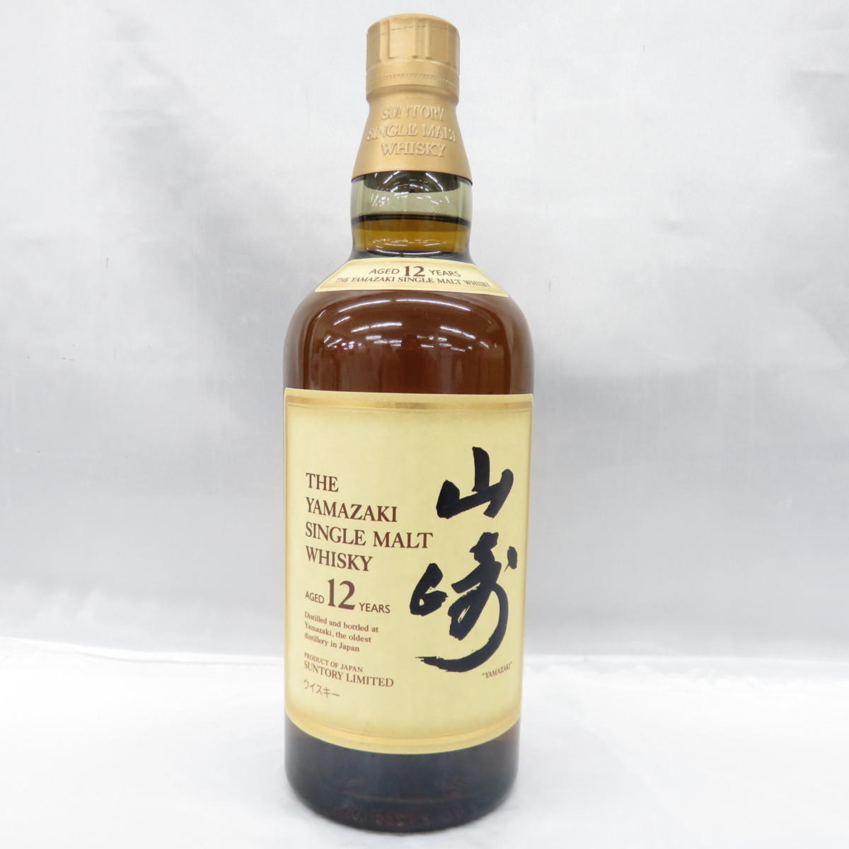未開栓】SUNTORY サントリー 山崎 12年 シングルモルト 旧ラベル