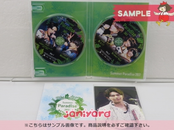 Summer Paradise Sexy Zone Blu-ray - 0 SexyZone DVD メルカリ in TDC