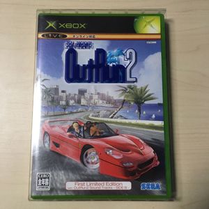 8qbxrhb7kqdmum